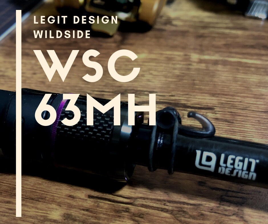 撃ちモノバーサタイル」 レジットデザイン ワイルドサイド WSC63MH 